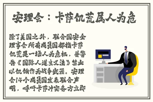 国产精品一区免费理论片